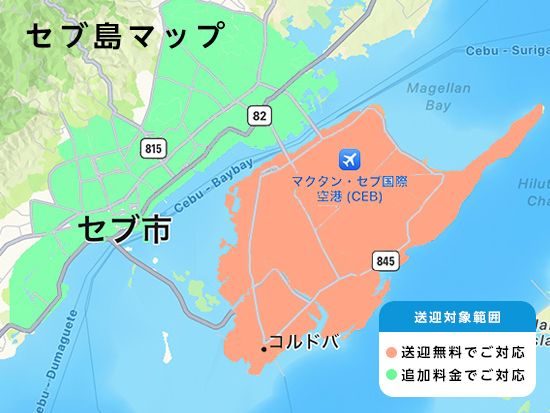 cebu_map01