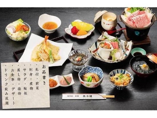 【7月25日限定】屋形船スカイデッキで鑑賞！隅田川花火大会プレミアムプラン＜花火大会／屋形船＞