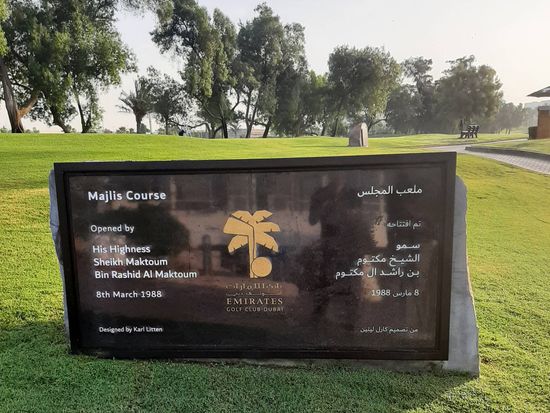 Majiis Course Signage