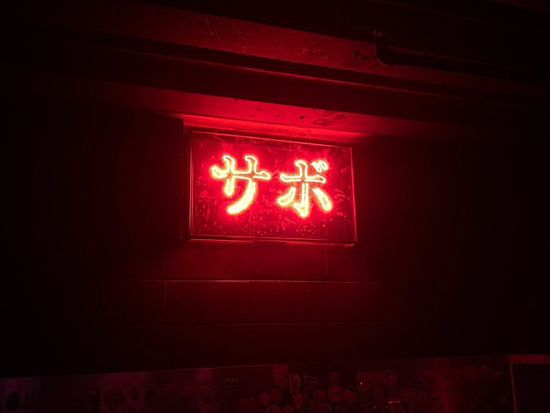 D188CC80-4E57-46D1-AC2A-F2A87C9CDCA8