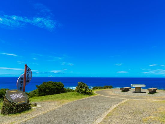 Kagoshima_Amamioshima_ayamaru_misaki_pixta_31953829_M