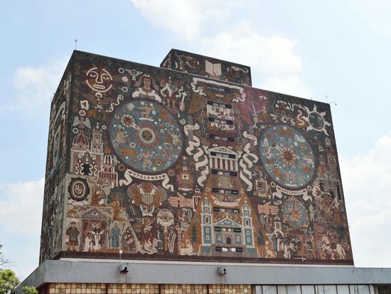 メキシコ国立自治大学 画像