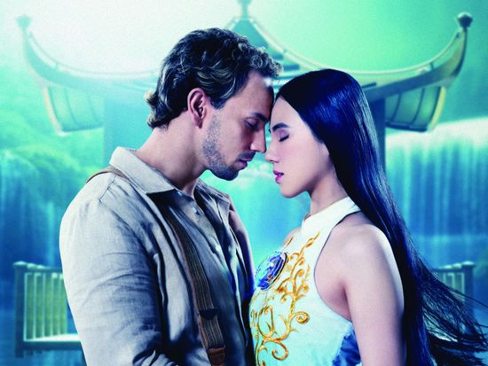 WhatsApp Image 2025-05-08 at 13.08.00 (2)