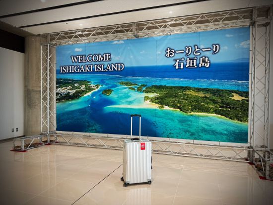 手荷物当日配送サービス ホテル・空港・離島ターミナルへお届け！手ぶらで荷物を持たない"自由な旅行体験"をRedCaps石垣島がお届け◎