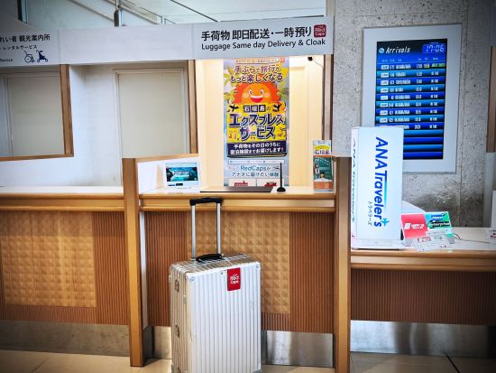 手荷物当日配送サービス ホテル・空港・離島ターミナルへお届け！手ぶらで荷物を持たない"自由な旅行体験"をRedCaps石垣島がお届け◎