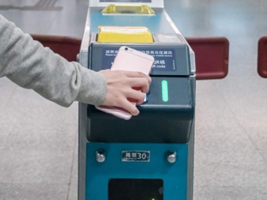 main-attraction-image