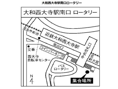 大和西大寺駅南口ロータリー
