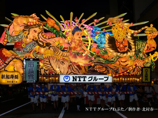 スクリーンショット 2025-07-09 134906