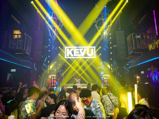 「AKIRA PATTAYA（アキラ パタヤ）」事前予約　パタヤの人気クラブもVIP席確約でスムーズに入店！ ＜1～8名／ドリンク付き／ウォーキングストリート＞