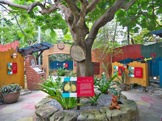 沖縄フルーツランドチケット  ベルトラ沖縄ラウンジ受け取り 事前引き換えで楽々入館 ラウンジ来店特典(ドリンク、沖縄のお菓子他)付き！＜当日予約可／即予約確定＞