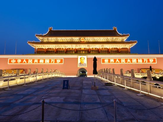 天安門広場予約代行サービス＜前日までお申し込み可能＞