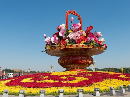 China_Beijing_Tiananmen Square_天安門広場_shutterstock_256181116