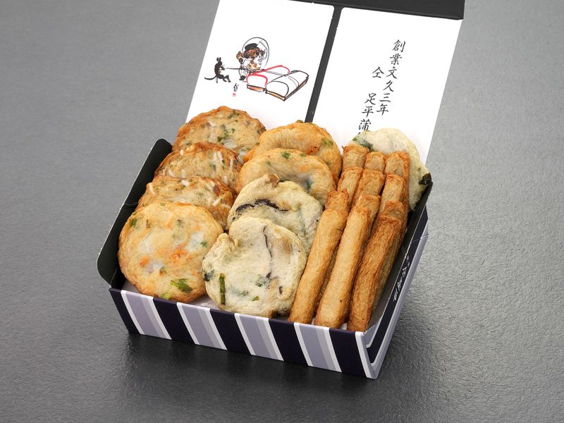 揚物４種詰合せ箱