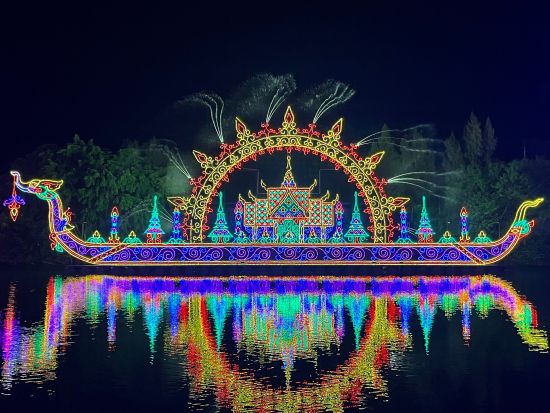 カーニバル・マジック (Carnival Magic)　チケット事前予約サービス ＊即予約確定