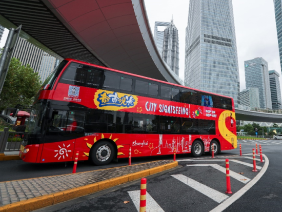 2025年版上海トラベルカード 上海市内の人気スポット・体験で使える！便利でお得な観光パス＜2日間券／3日間券／5日間券＞