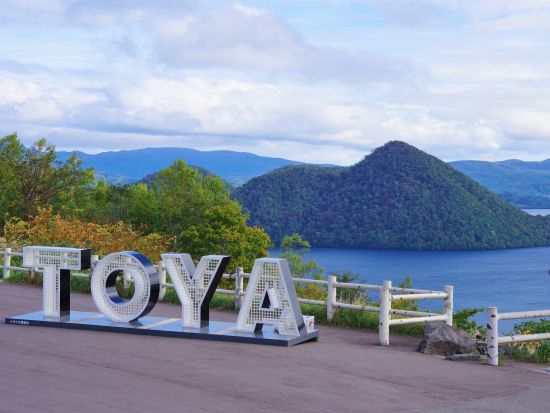 【英語・中国語対応可能】小樽港発着　マイクロバスチャーター日帰りプラン　クルーズの寄港に合わせてみんなで楽しく北海道内観光＜1日／通年／小樽港発着＞