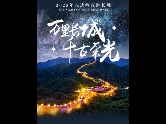 YT17R_6ebfab9d-8096-42e8-bd82-5fdfaab7eedc