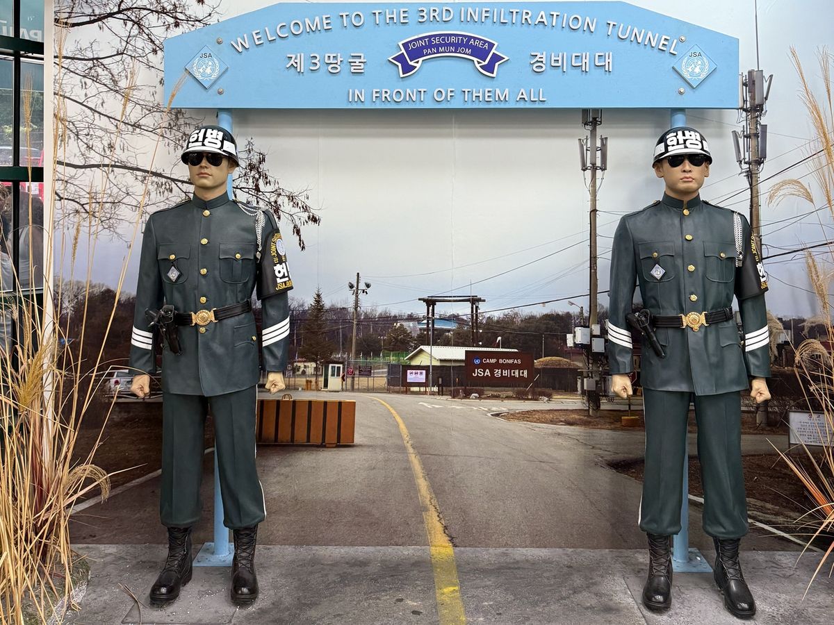 DMZ+北朝鮮が見えるスターバックス 1日ツアー 第3トンネル＆都羅展望台