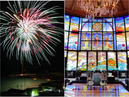 札幌発着  新ひだか町花火大会バスツアー 第19回新ひだか夏まつり＋太陽の森 ディマシオ美術館etc.＜8月11日＆16日限定／札幌市内発＞