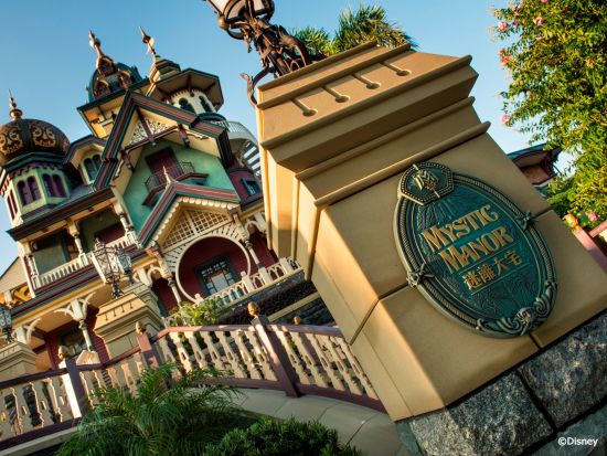香港ディズニーランド　ディズニー・プレミア・アクセス　事前購入でスムーズに人気アトラクションへ優先アクセス！＜3アトラクション or 8アトラクション＞