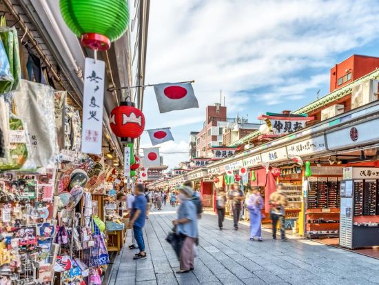 観光貸切タクシー 東京1日ツアー＜通年／最大9名／8時間／横浜発着＞