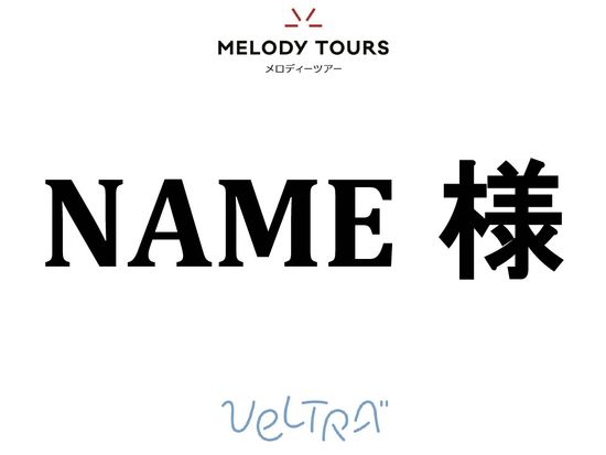 1753248293775-e8a14340-17fd-404c-8e99-e9ab2dc36229_1