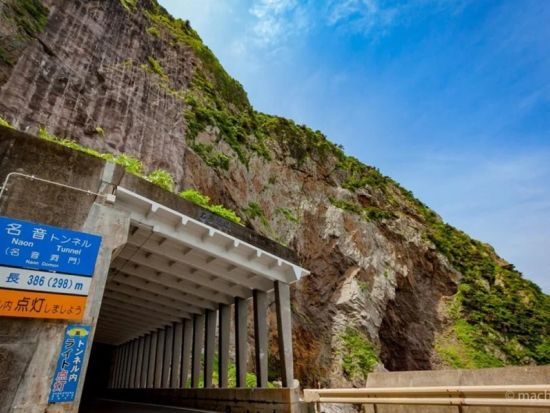 【貸切】奄美大島 西海岸観光タクシー 絶景・秘境・伝統に出会う旅＜3～8時間／1～9名＞ by 大島タクシー