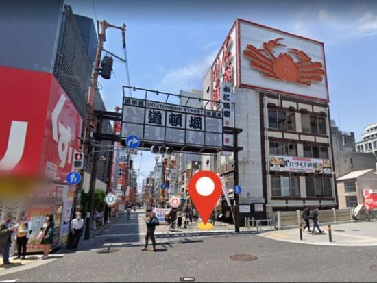 大阪道頓堀集合場所