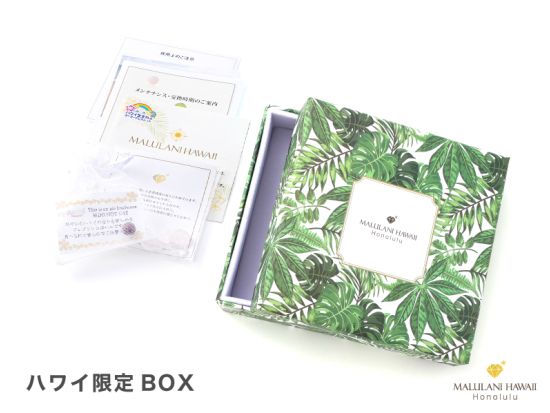 パワーストーンブレスレット作り体験　天然石を使った本格的なオリジナルブレスレット作り＜約30分～60分／センチュリーセンター内＞by マルラニハワイ