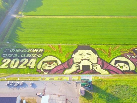 fea7e5ba48a43544aca3688c02b36942