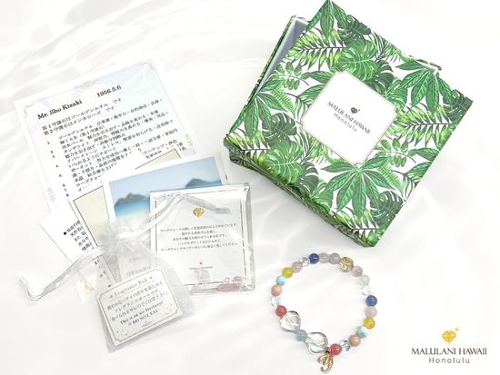 オーター_2枚目