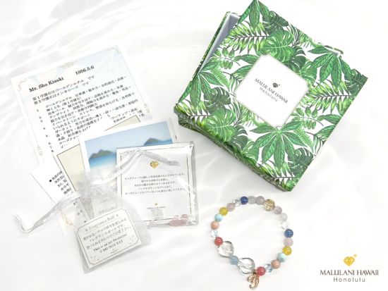 バースデイオーダーメイドブレスレット　誕生日から算出した天然石を使って世界にひとつのブレスレットを作成！＜約1時間／センチュリーセンター内＞by マルラニハワイ