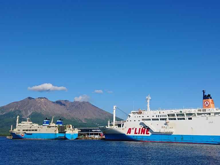 マルエーフェリー　鹿児島⇄名瀬チケット 鹿児島→名瀬】マルエーフェリー片道2等チケット 鹿児島発フェリーで