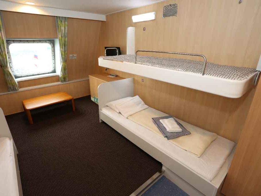 鹿児島→名瀬】マルエーフェリー片道2等チケット 鹿児島発フェリーで