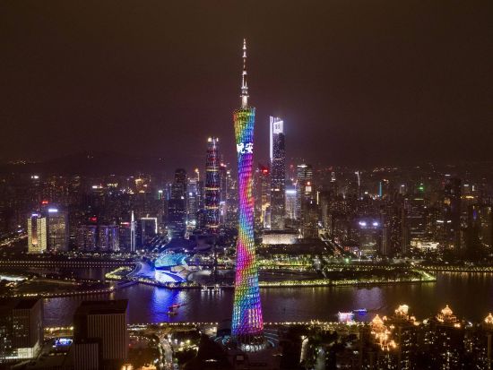 世界3位の超高層タワー「広州タワー」展望台入場チケット予約＜当日券＞