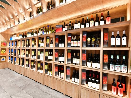 日本の晩酌体験 獺祭3種飲み比べコース or ジャパニーズウイスキー4種コース日本文化を味わうひととき＜おつまみ付／約30分／渋谷マークシティ 地下1階＞