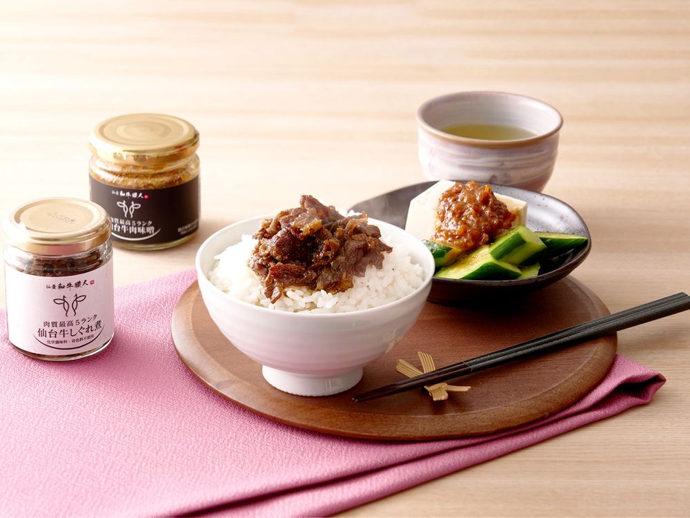 30015063-001_仙台牛しぐれ煮と仙台牛肉味噌セット_仙台牛しぐれ煮と肉みそ_img_S