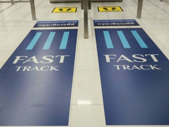 プーケット国際空港　空港プレミアムサービス （優先レーン利用）