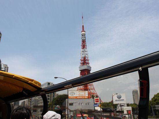 HEPBC_0b08b39c-6532-45ff-a7ec-827405187dd9