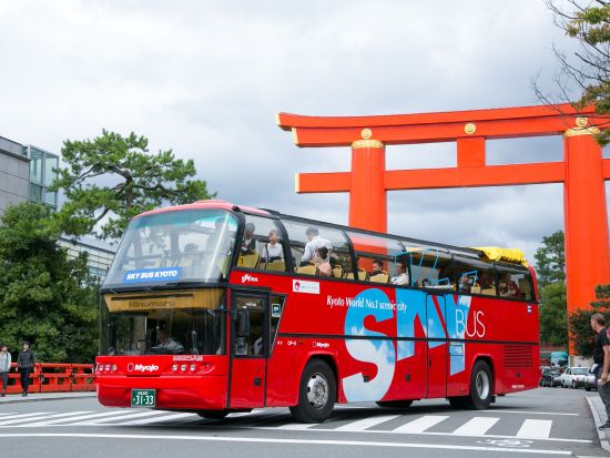 スカイホップバス乗り放題チケット 東京＆京都2都市周遊セットプラン＜多言語音声ガイド付き＞