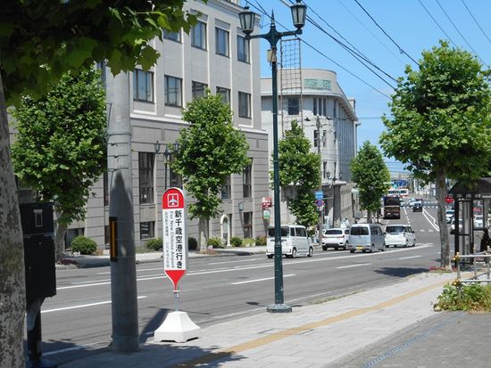 D6Y6L_bfa03c3a-cd79-418f-99d7-7d3d0eb3e562