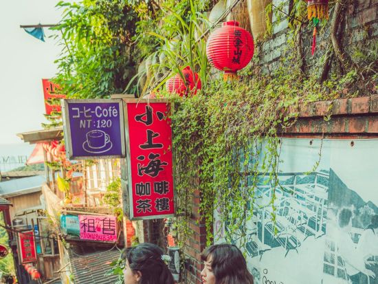 チャイナドレスで巡る九份観光ツアー　非日常を満喫できる大人の台湾観光 ＜午後／日本語ガイド／士林夜市で解散可＞