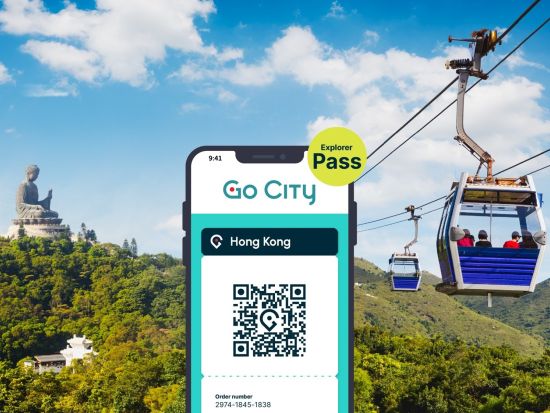 香港　Go City エクスプローラーパス　3～7つのアトラクションをお得に体験