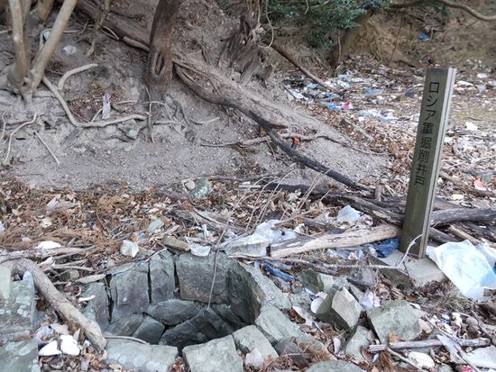 08_ロシア軍掘削の井戸