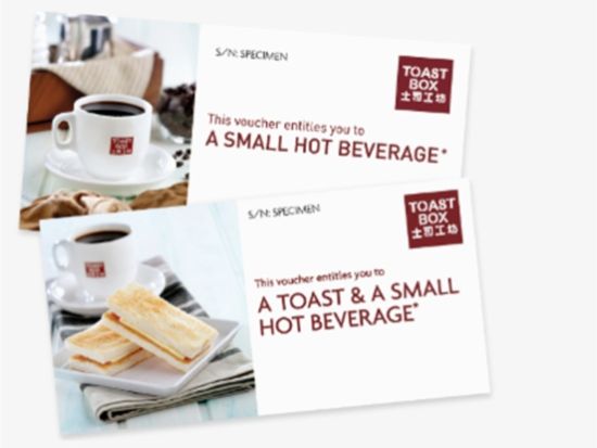 トースト・ボックス「Toast Box」ミールクーポン　バウチャー10ドル分とケーブルカー往復チケットのセットプランあり　＊即予約確定