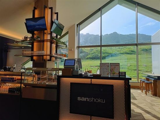 sanshoku(アンヌプリ側)