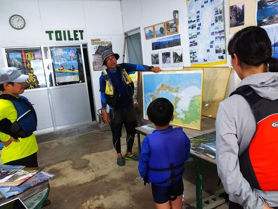 03_浅茅湾の説明