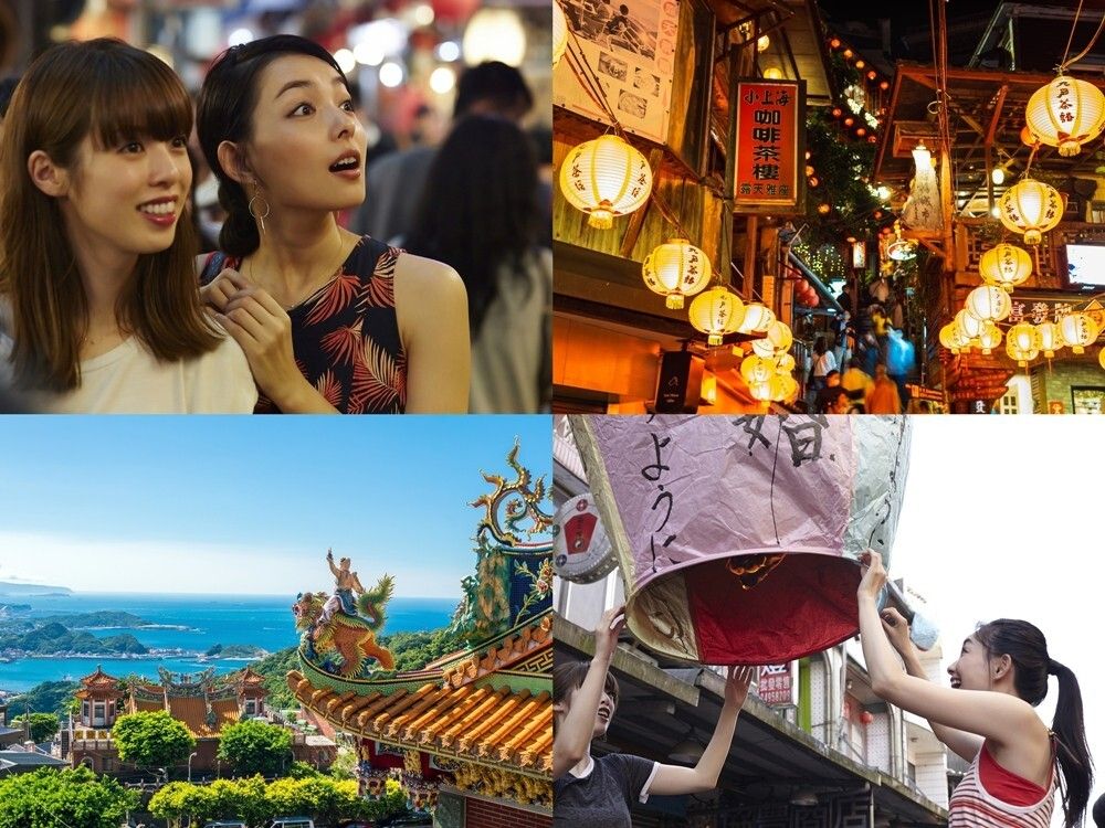 9～10月限定】台湾ローカル文化満喫ツアー 獅子舞＋縁結び祈願＋天燈