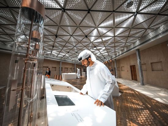 Large-Shindagha Museum_2019_4
