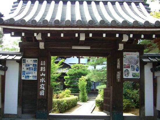 5d8c4b93b9fa79611a28fff6b564813f